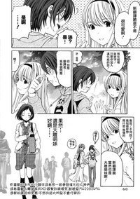 第63页图
