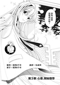 第67页图