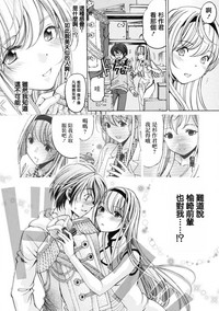 第75页图