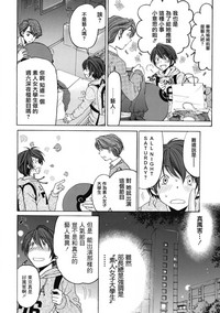 第79页图