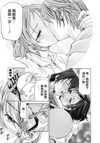 第87页图