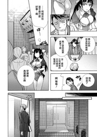 第111頁圖