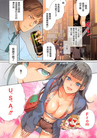 第3頁圖