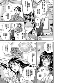 第59頁圖