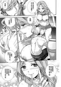 第67頁圖