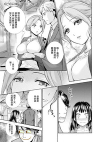 第75頁圖