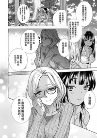 第91頁圖