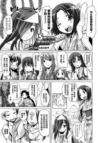 第51頁圖