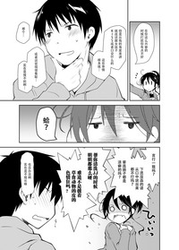 第15页图
