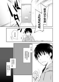 第19页图