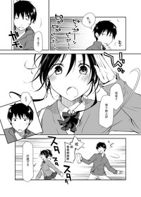 第23页图