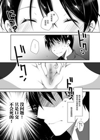 第27页图