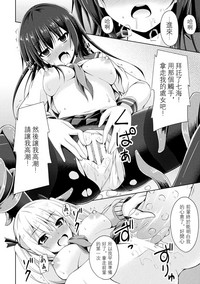 第15页图