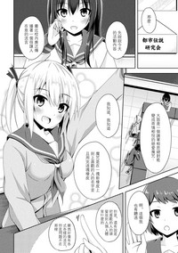 第3页图