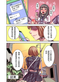 第47頁圖