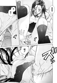第103頁圖