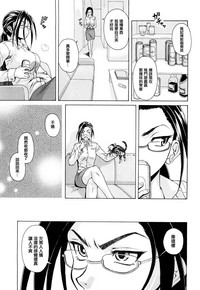 第163頁圖