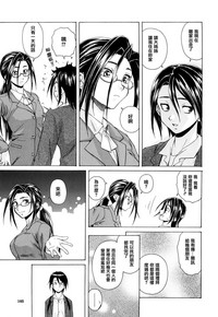 第167頁圖