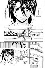 第219頁圖