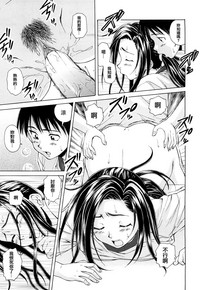 第75頁圖