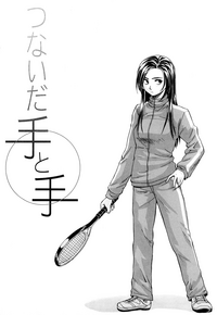 第7頁圖