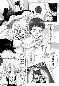 第3頁圖