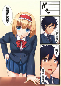 第7頁圖