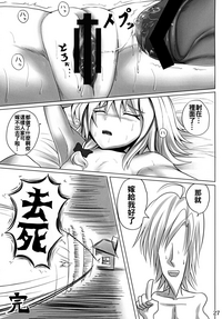 第27頁圖