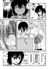 第19页图