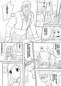 第15頁圖
