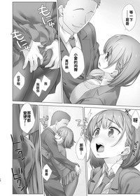 第11頁圖