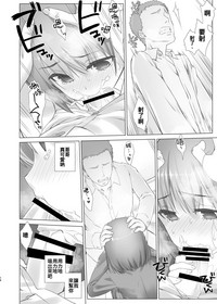 第19頁圖
