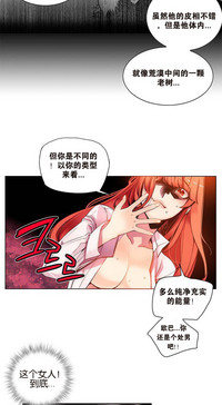 第31页图