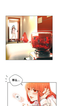 第47页图