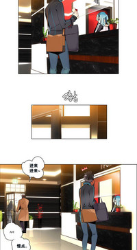 第7页图