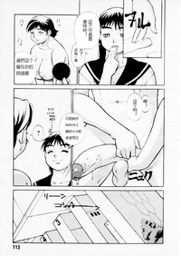 第19页图