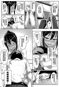 第23页图