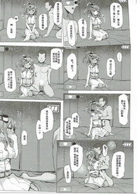 第3页图