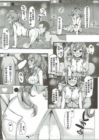 第7页图