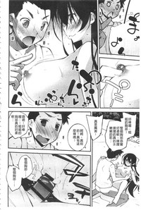 第143页图