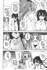 第159页图