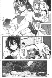 第179页图