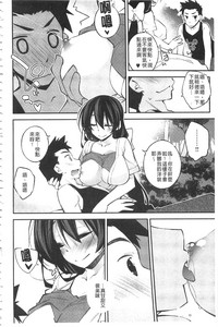 第183页图