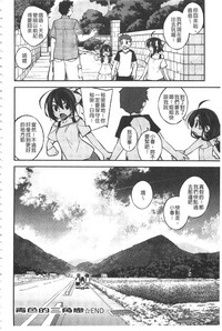 第199页图