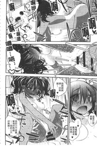 第23页图