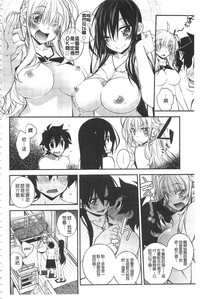 第35页图