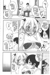 第59页图