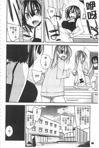 第79页图