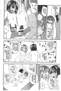 第91页图