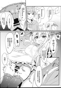 第11页图
